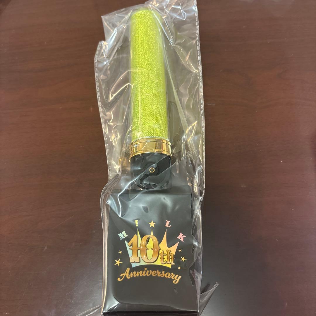 M!LK 吉田仁人　単色ペンライト