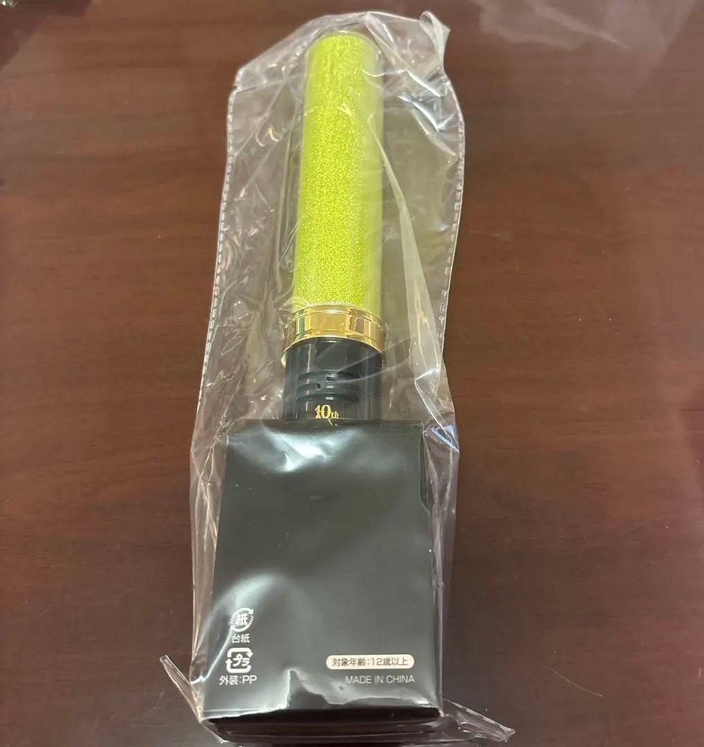 M!LK 吉田仁人　単色ペンライト