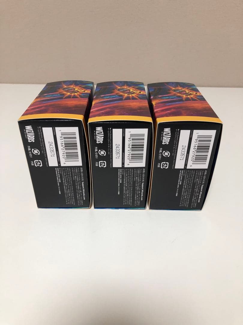 [未開封] MTG 霊気走破 プレリリースパック 3個セット