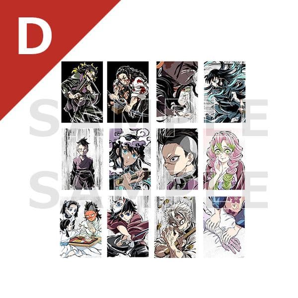鬼滅の刃 全集中展 幕間画ポストカードセット A B C D