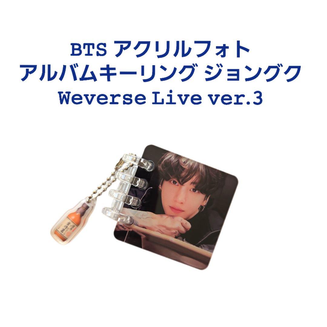 ぐく丸吉ページ