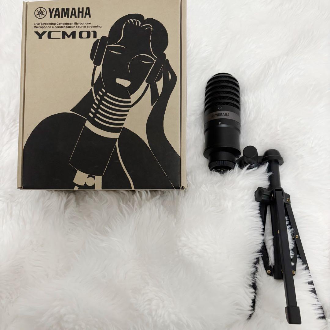 YAMAHA YCM01 コンデンサーマイク スタンド付き ライブストリーミング