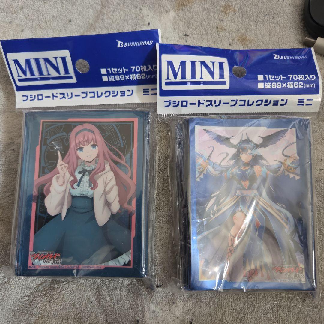 ヴァンガード　御薬袋ミレイ　バヴサーガラ　スリーブ　未開封