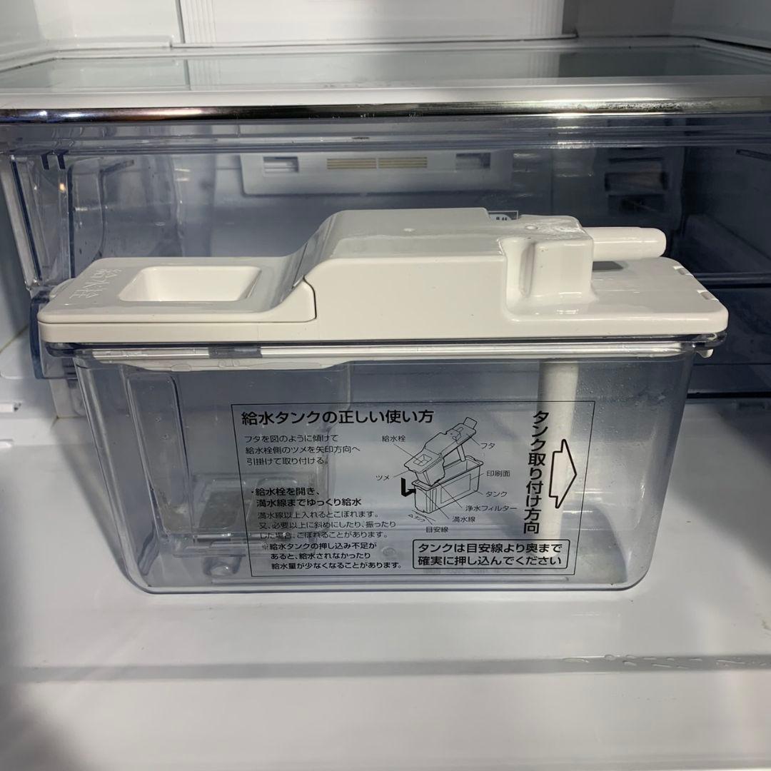 G689 AQUA 冷蔵庫 AQR-SV24H 238L 2019年製