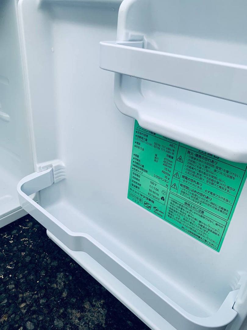 ⭐️送料設置無料⭐️引越し・一人暮らし⭐️家電セット・冷蔵庫洗濯機131