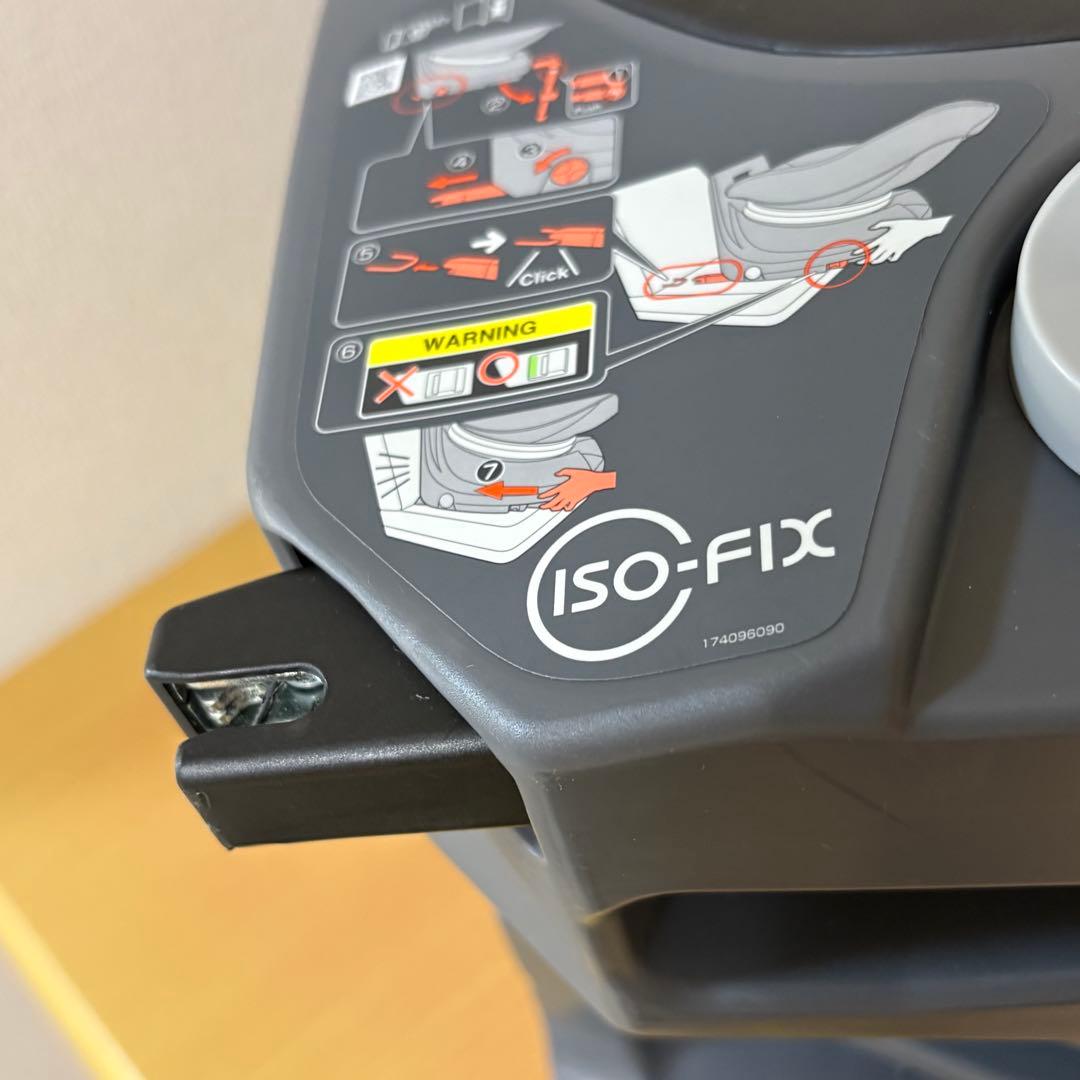 コンビ クルムーヴスマート ISOFIX JN-570 ダークグレー