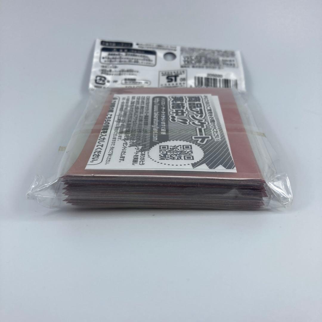 新品未開封 デュエルマスターズ 限定DXカードプロテクト 松本大先生 Ver3