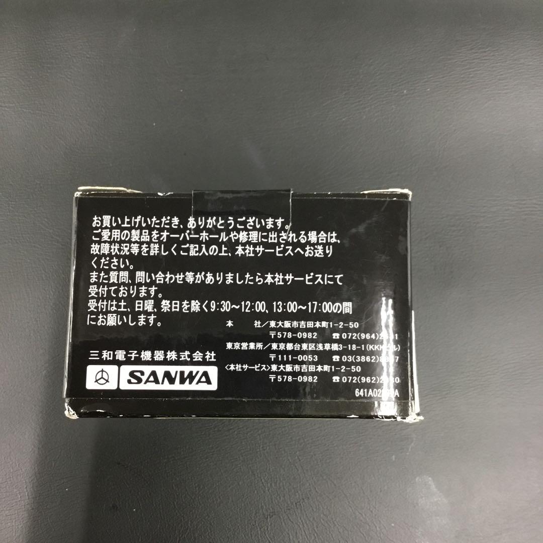 サンワ SXR SSLサーボ PGS -CLII プログラマブルサーボ CL2