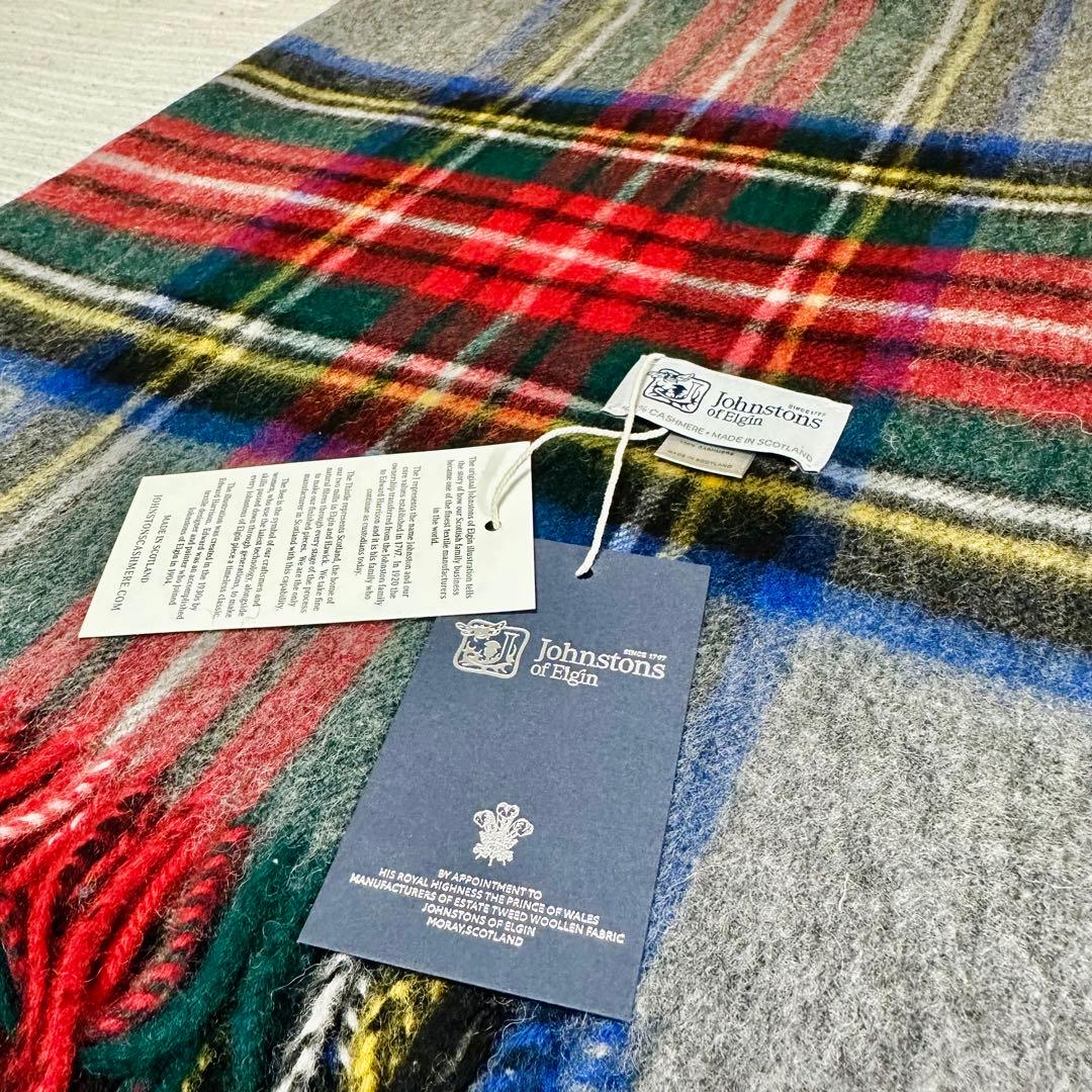 ジョンストンズ カシミア 大判ストール マフラー グレースチュワート［即発］