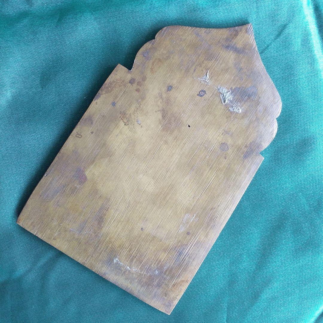 ロシア正教 金属板イコン キリストの生涯図 19世紀宗教的アート 金属工芸