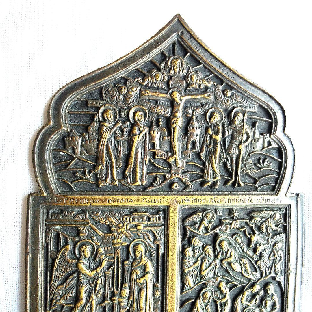 ロシア正教 金属板イコン キリストの生涯図 19世紀宗教的アート 金属工芸