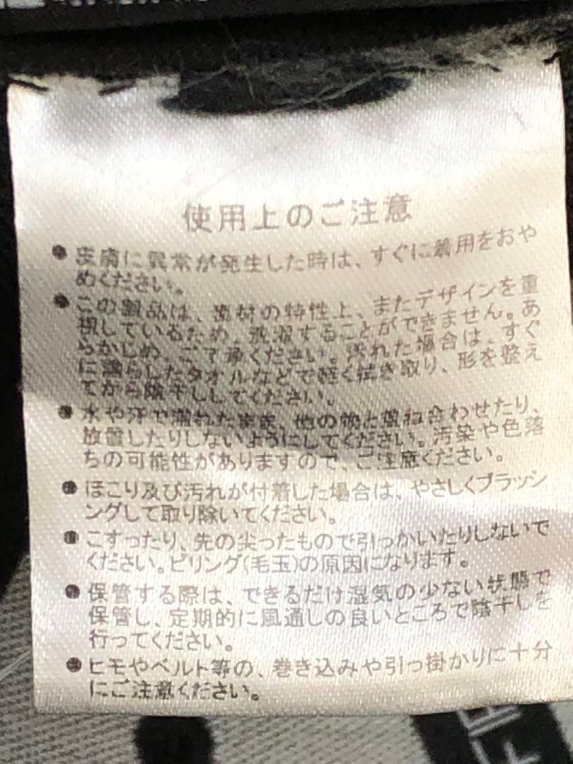 FACETASM×NEWERA ドッグイヤーキャップ 6860