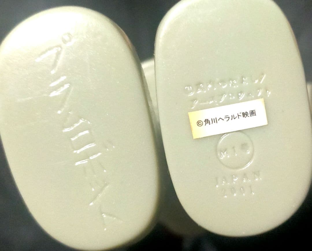 少年ジェットソフビ