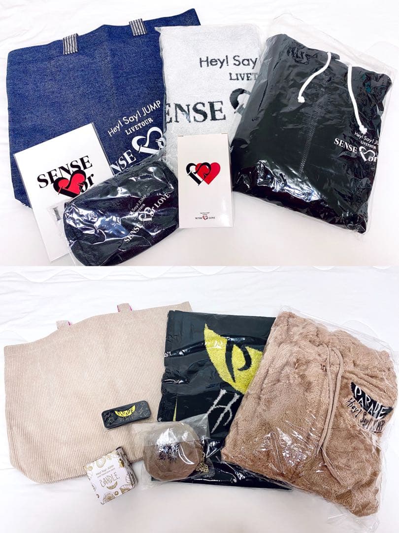 Hey!Say!JUMP ツアーグッズ他 まとめ売り