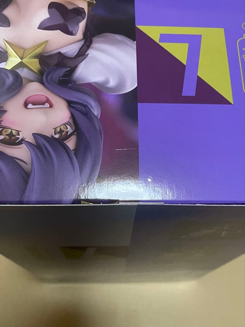 POP UP PARADE マジアベーゼ L size