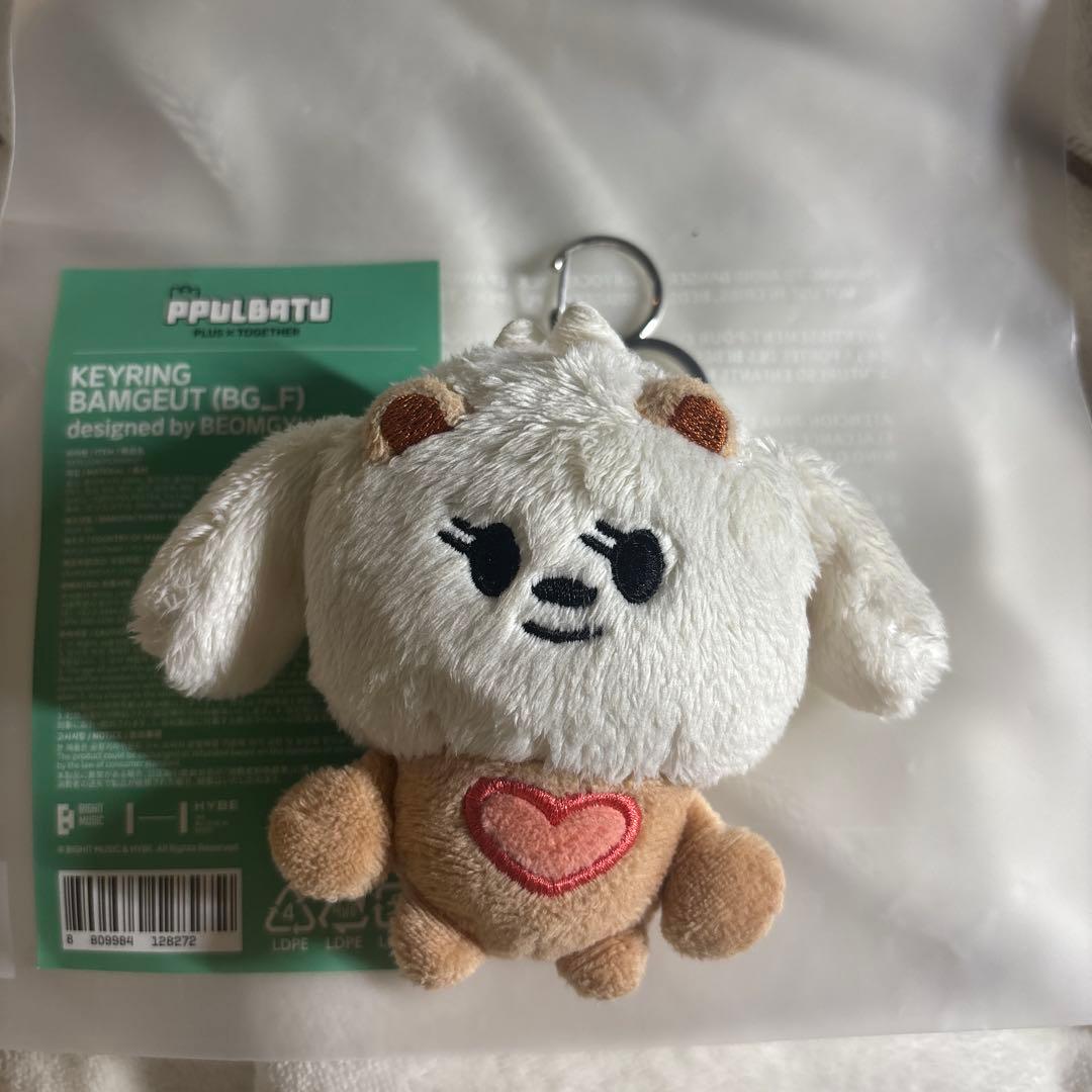 PPULBATU BAMGEUT バムグッ 初期 キーリング