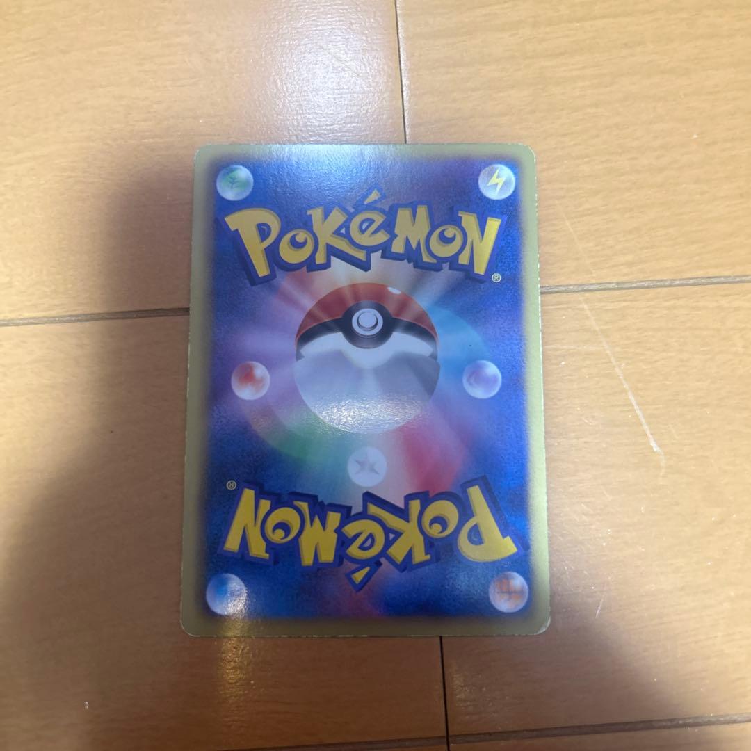 ピカチュウ UR BW1 056/053