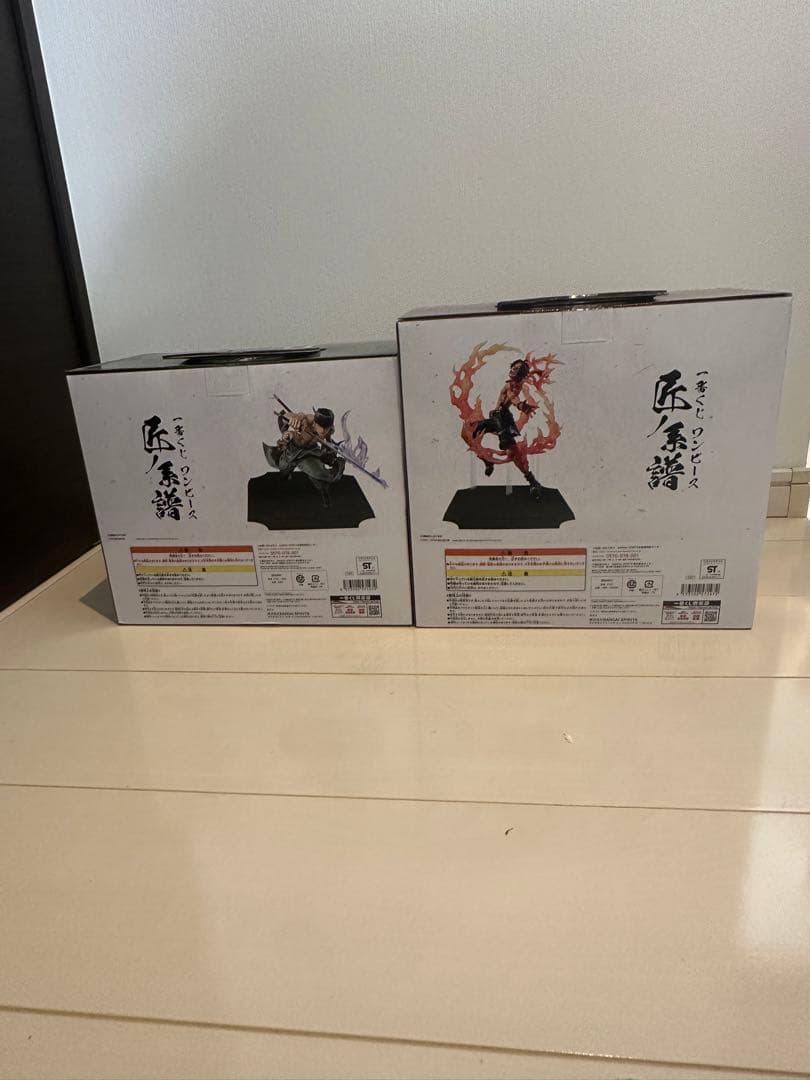 ワンピース フィギュア B賞 D賞 セット