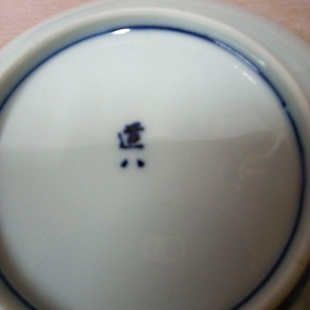 道八　染付　古美術　古道具　骨董　京焼