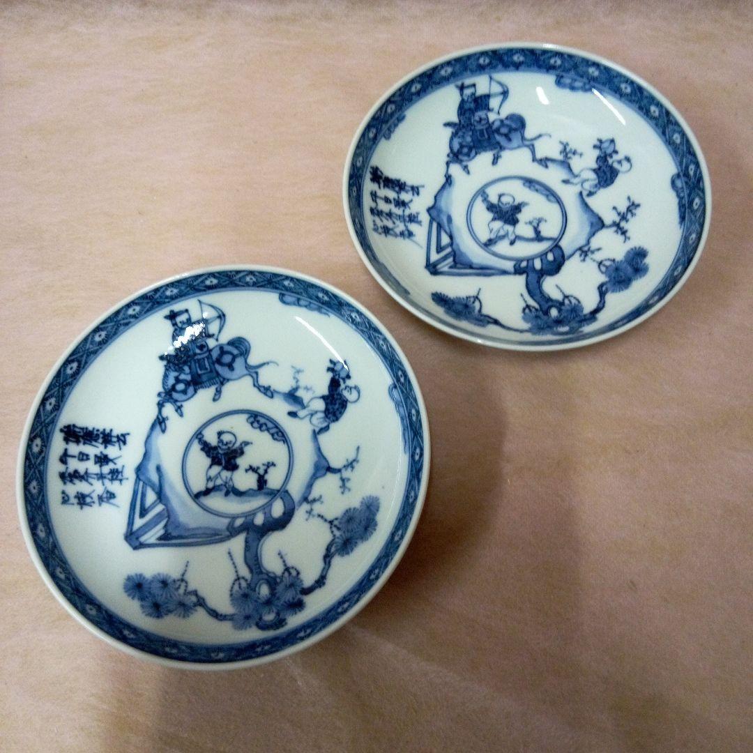 道八　染付　古美術　古道具　骨董　京焼