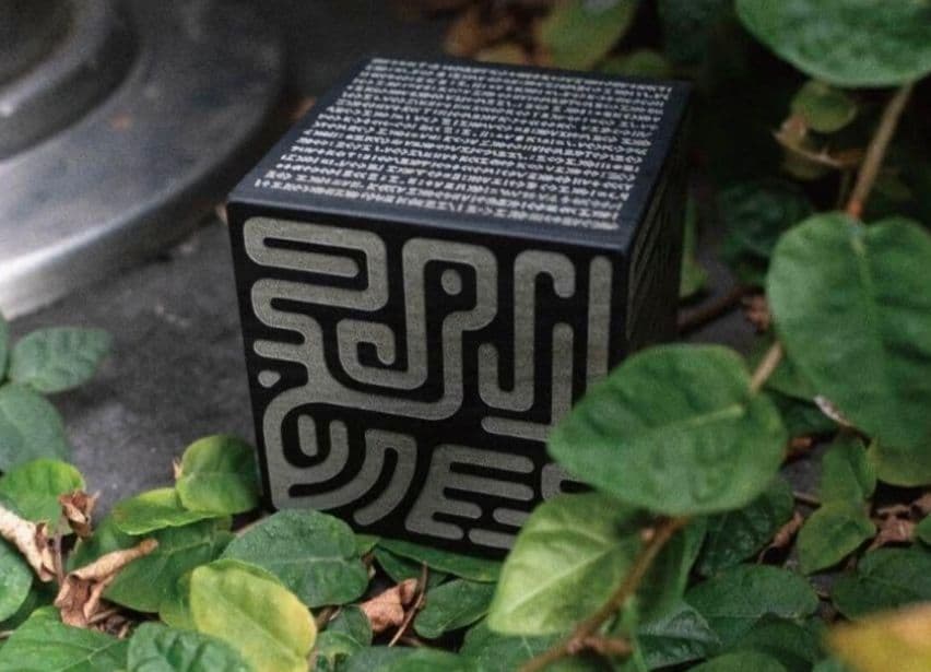 要石　天空の城ラピュタ　雄勝石