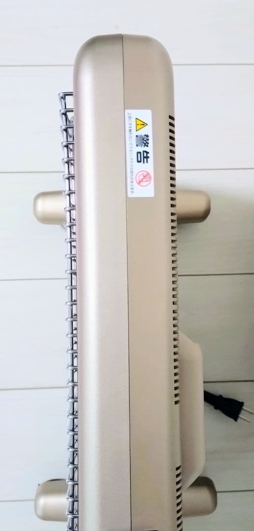 にゃも　 遠赤外線パネルヒーター サンルミエ E800L-TM2