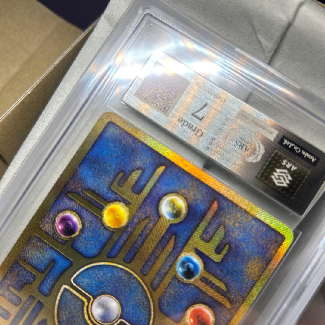 な*ー様 ポケモンカード 古代ミュウ 後期修正版 ARS鑑定 Grade7