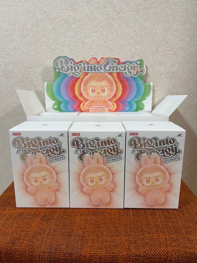 【正規品・未開封】 Labubu Big into Energy 3個 ラブブ
