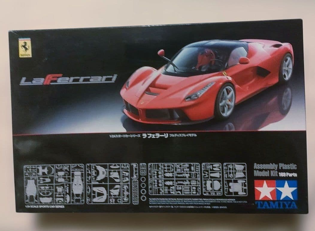 自動車 TAMIYA 1/24 LaFerrari