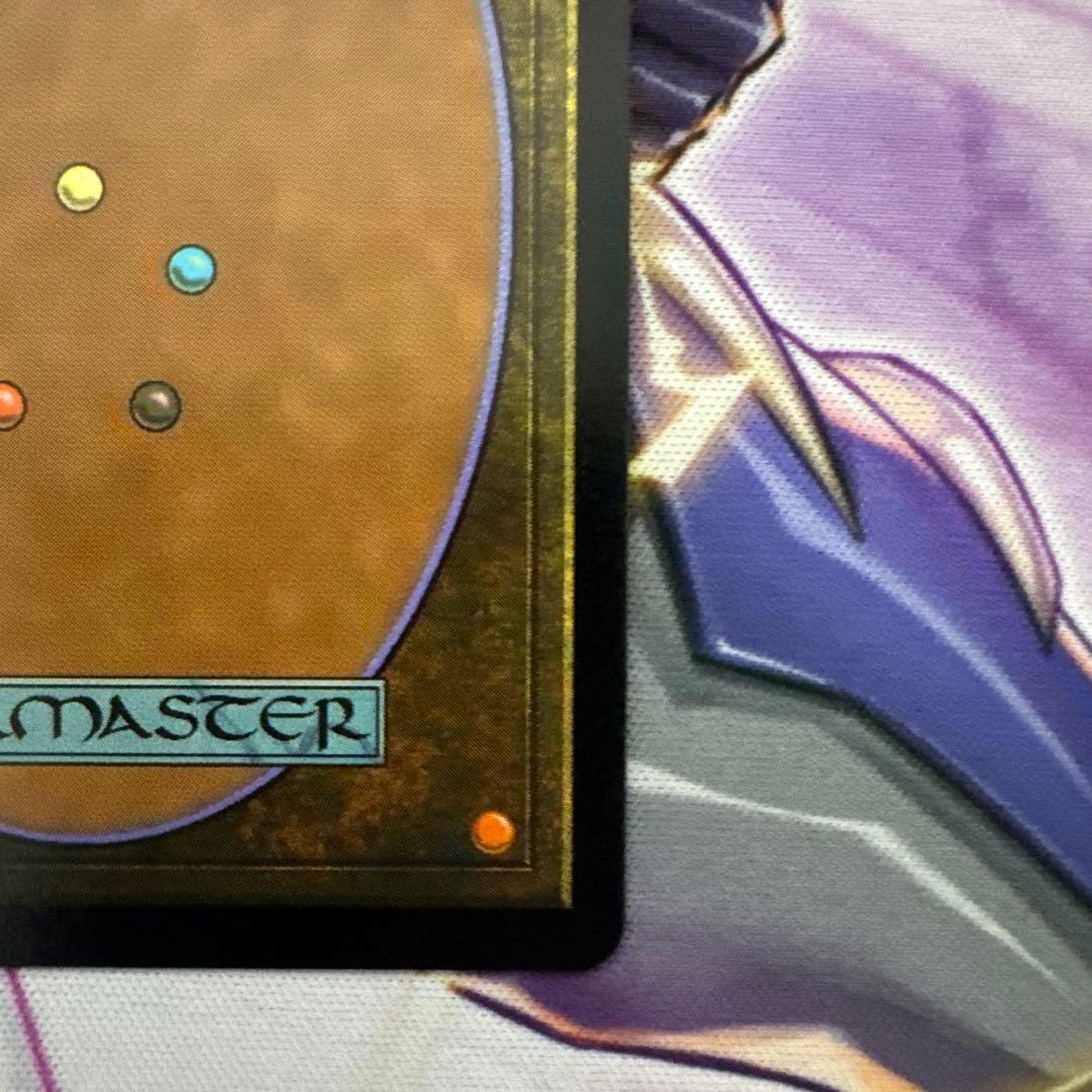 MTG ダブルレインボウ・Foil シッセイの後裔、シャナ　英語版 シリアル入り