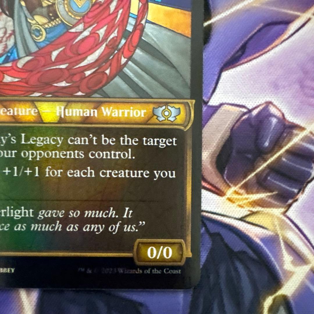 MTG ダブルレインボウ・Foil シッセイの後裔、シャナ　英語版 シリアル入り