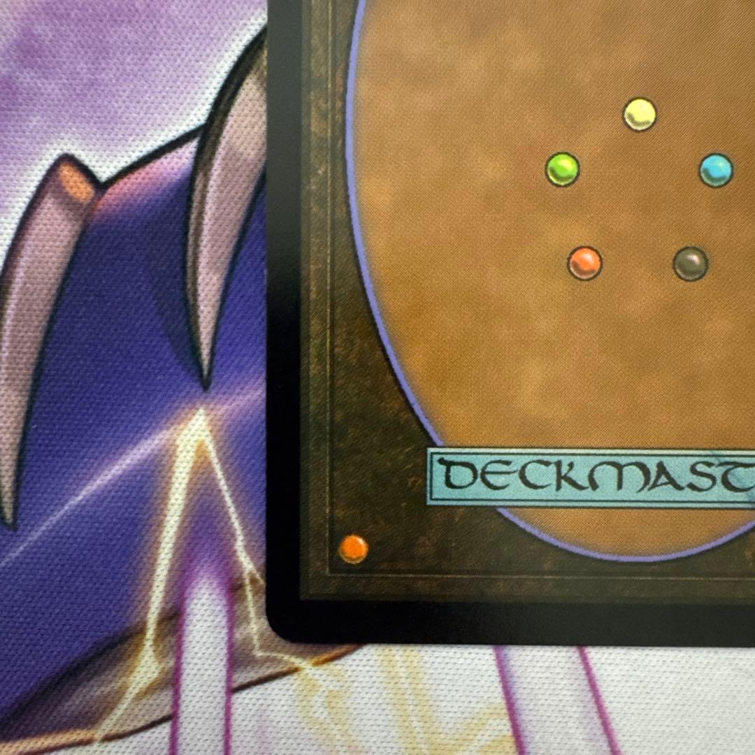 MTG ダブルレインボウ・Foil シッセイの後裔、シャナ　英語版 シリアル入り