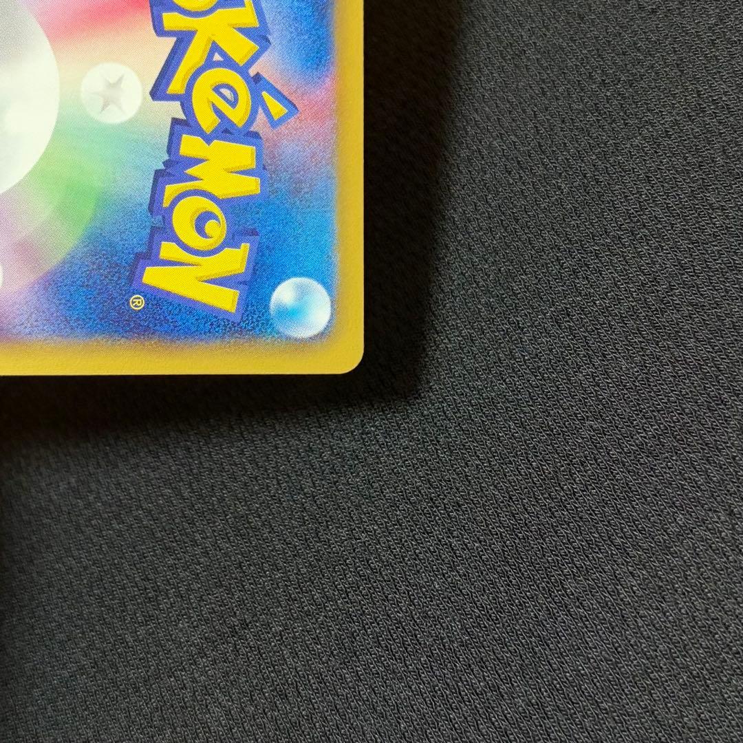 14/0501 美品 ゼクロム SR BW1 055/053