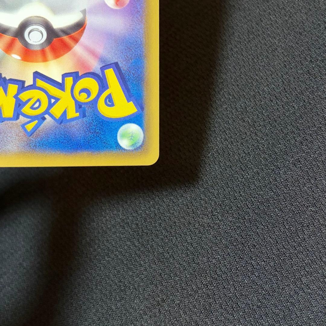 14/0501 美品 ゼクロム SR BW1 055/053