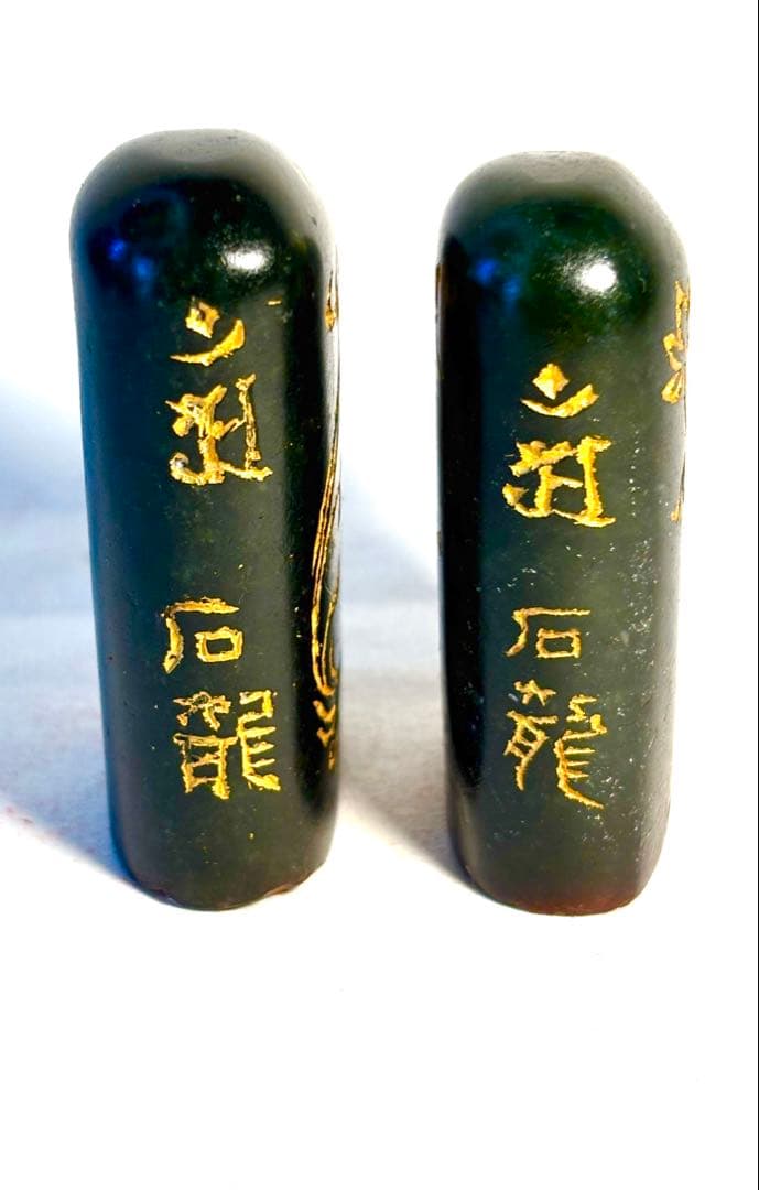 印材、遊印、篆刻、書道、落款印（観音様と菩薩様）