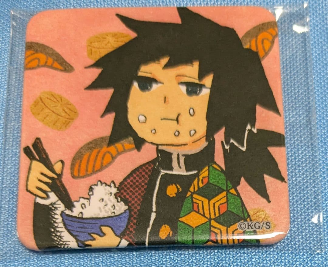 鬼滅の刃 冨岡義勇 スクエア缶バッジコレクション 原作