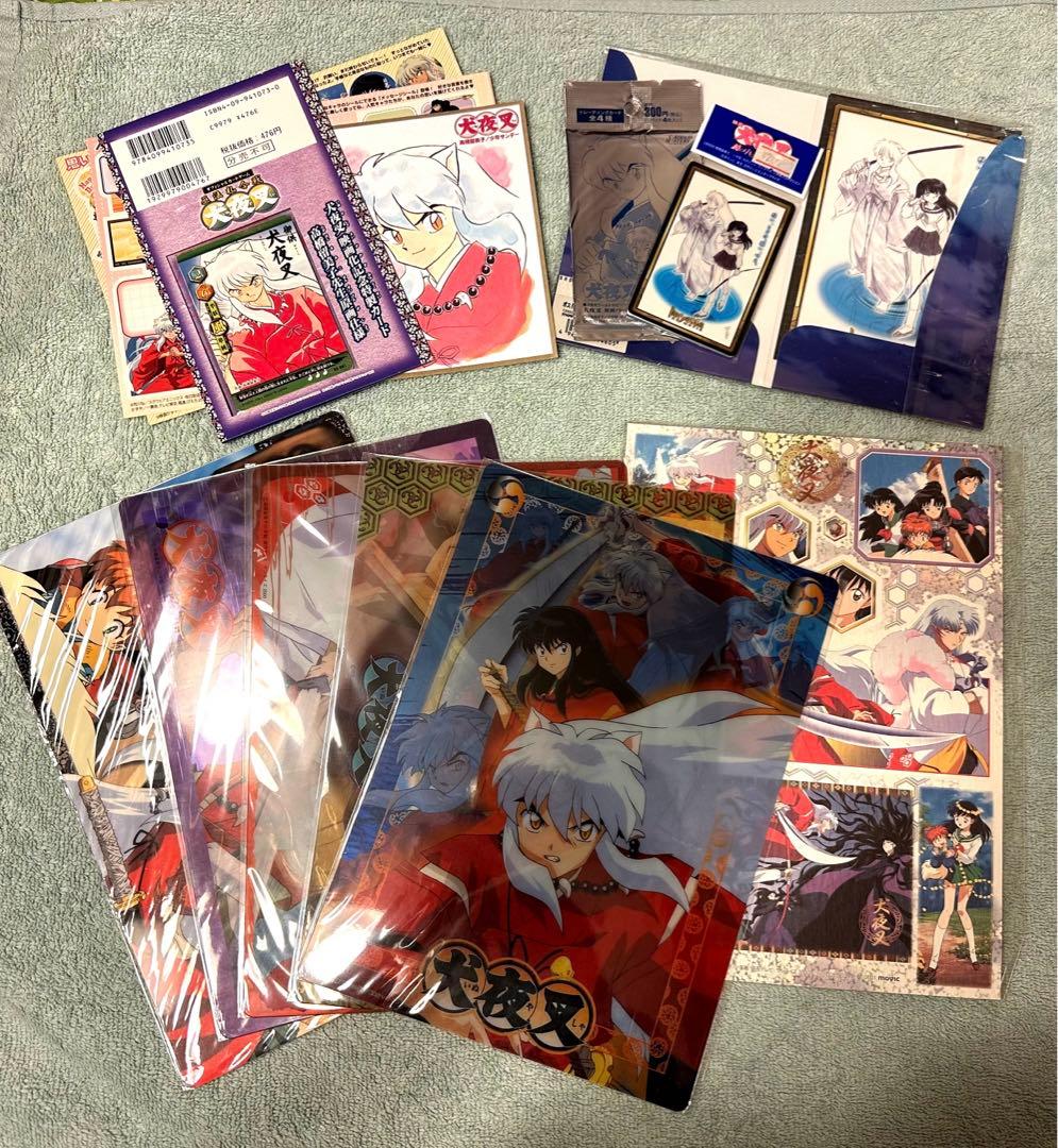 犬夜叉 グッズ まとめ売り