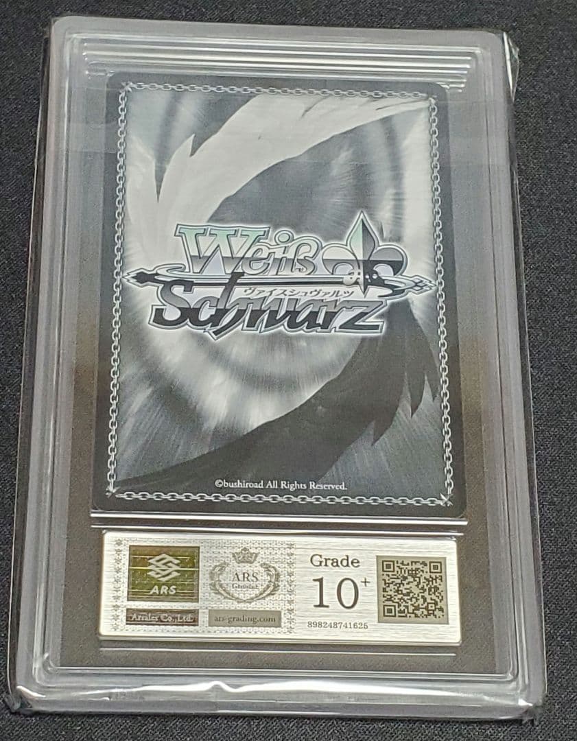 バンドリ　英語　チアリーダー丸山 彩 Grade 10+ プロモカード