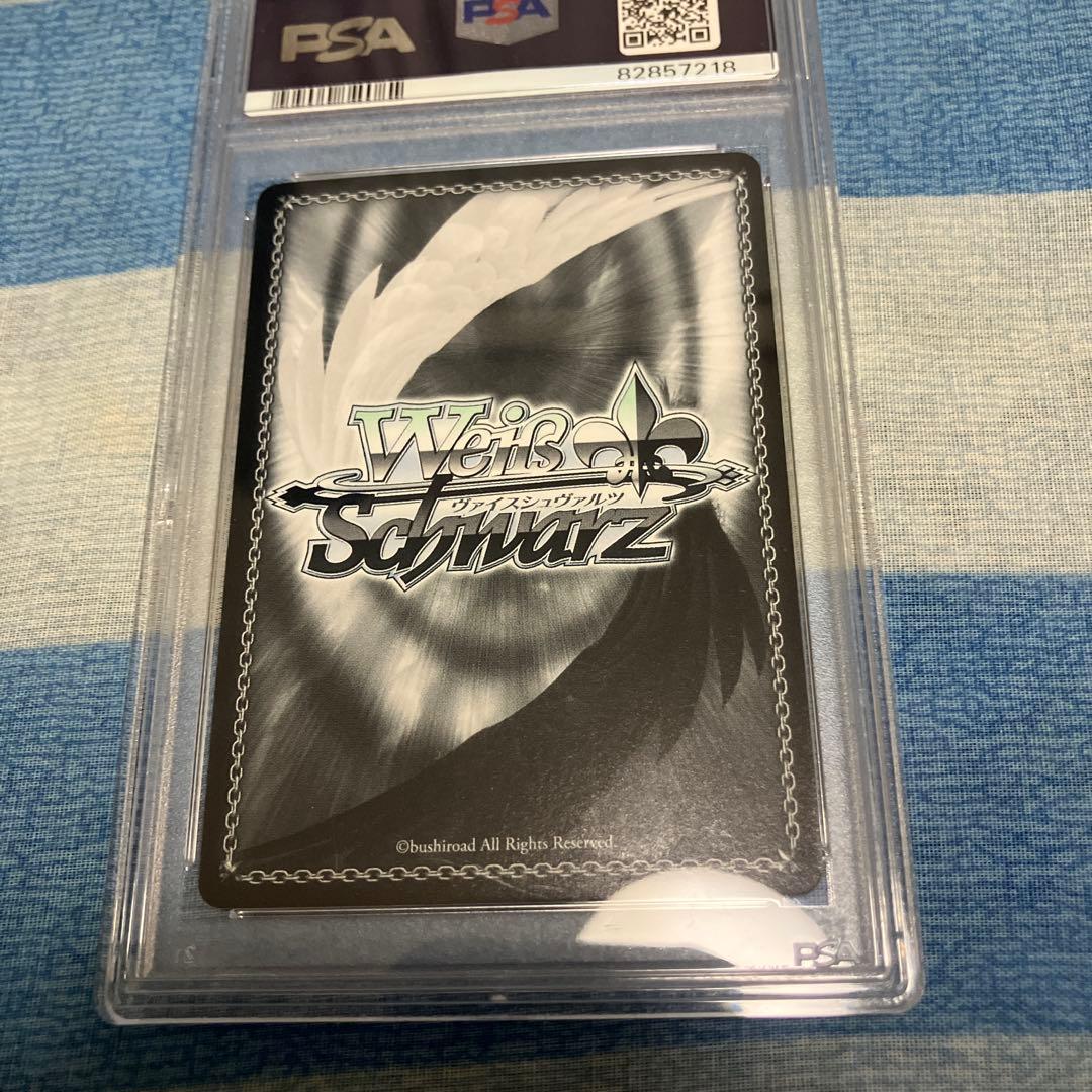 ゼロの使い魔 恋のライバル シエスタ SPサイン入り PSA10