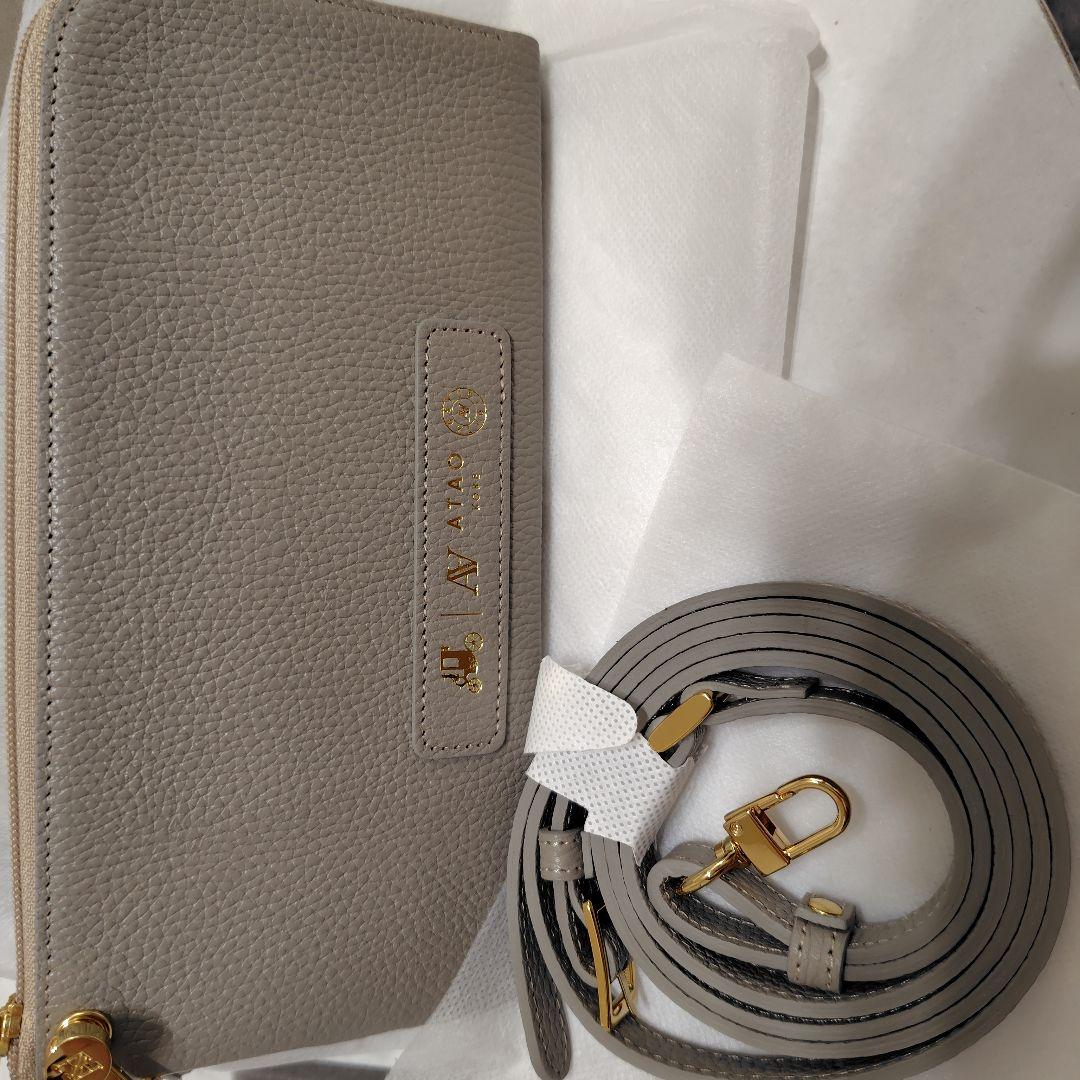 新品　ATAO　バティ（グレージュ）ショルダーバッグ