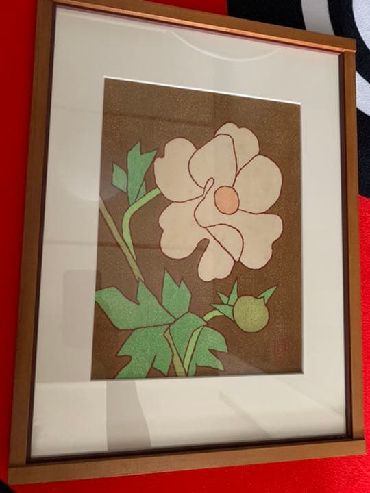 熊谷守一「牡丹（生前版画）」木版画41/280 くまがいもりかず お値下げ中