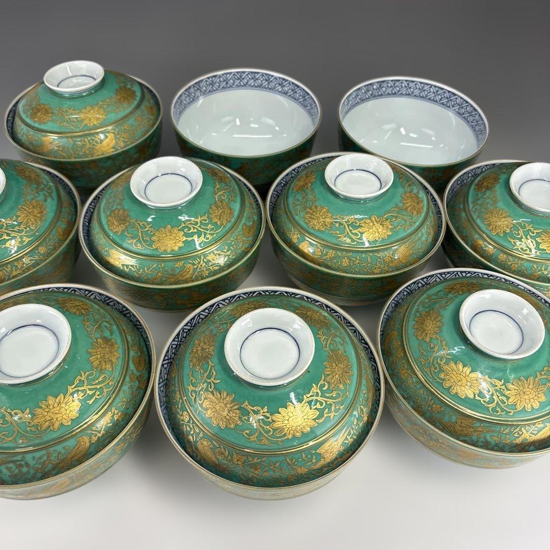 【茶道具】青地金襴手唐草蓋物十客（二個蓋無し）