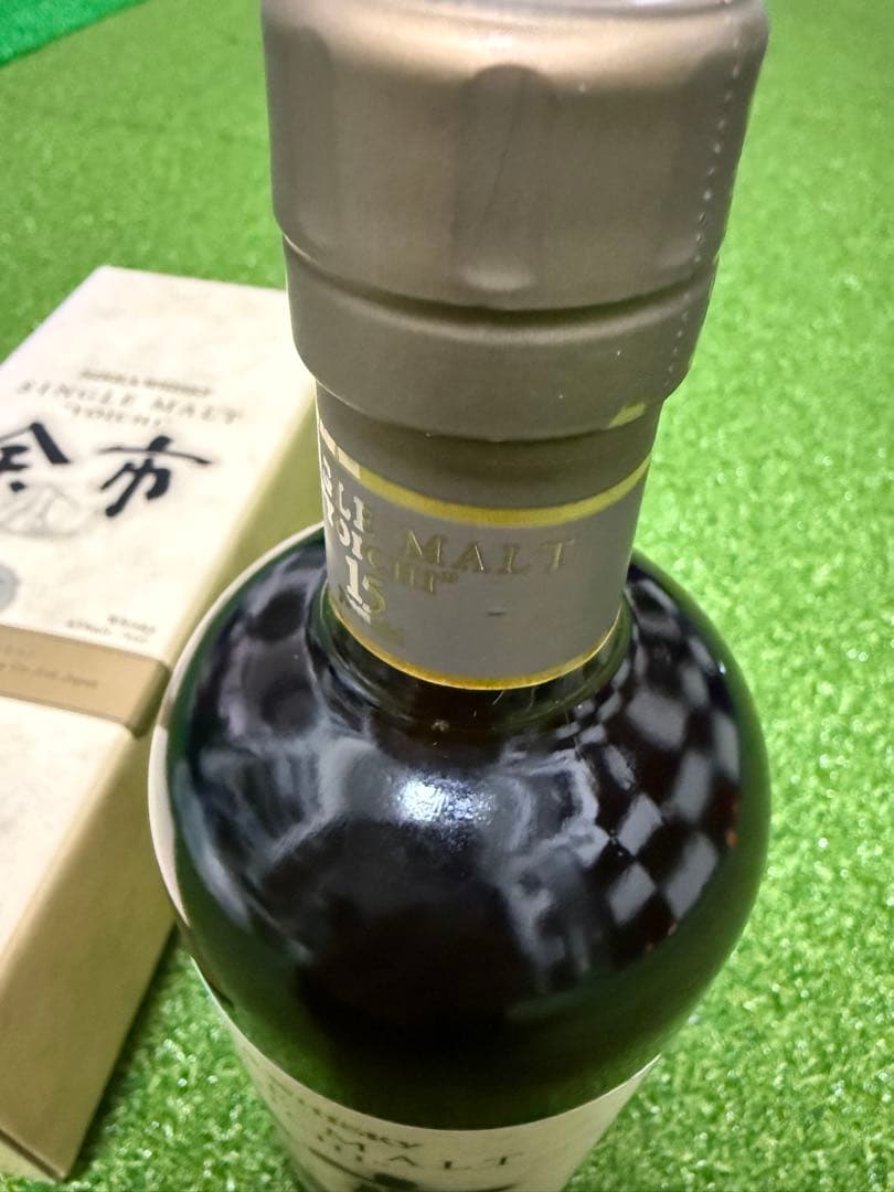 【新品、未開封】終売品 余市15年ウイスキー