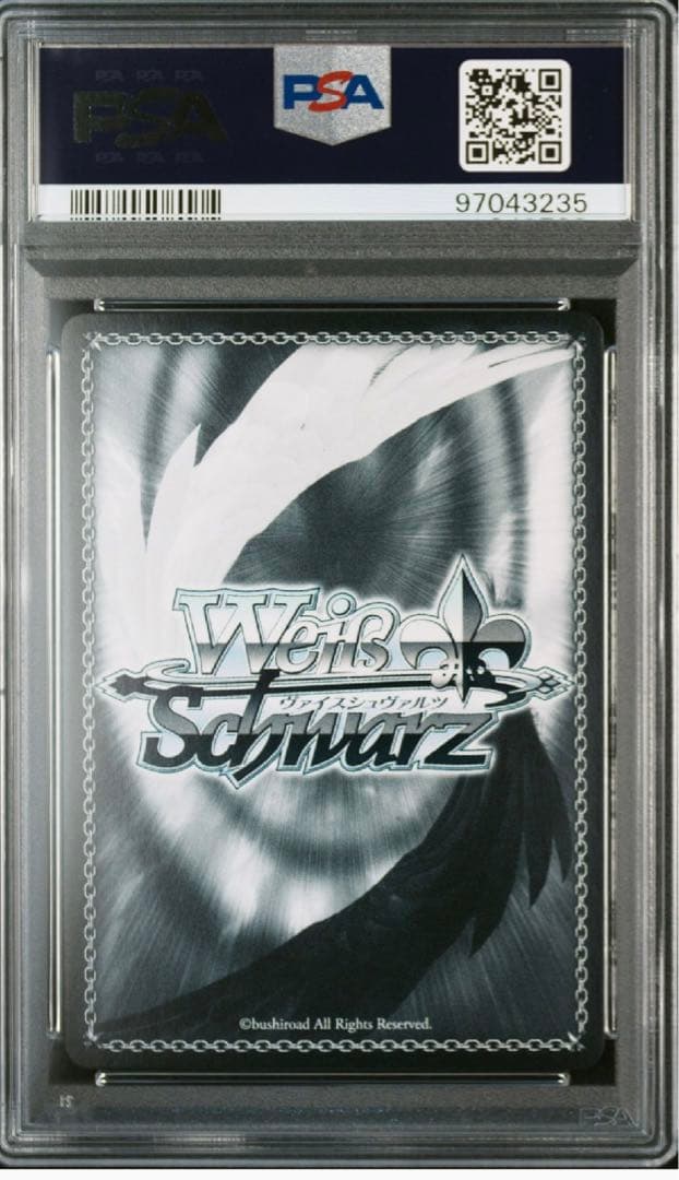 ヴァイス　KOF アンヘル　SP PSA10