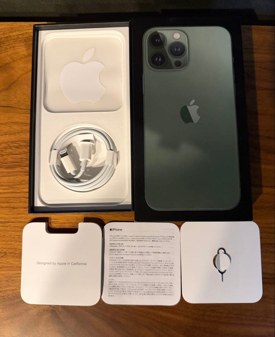 iPhone13ProMax グリーン 128GB