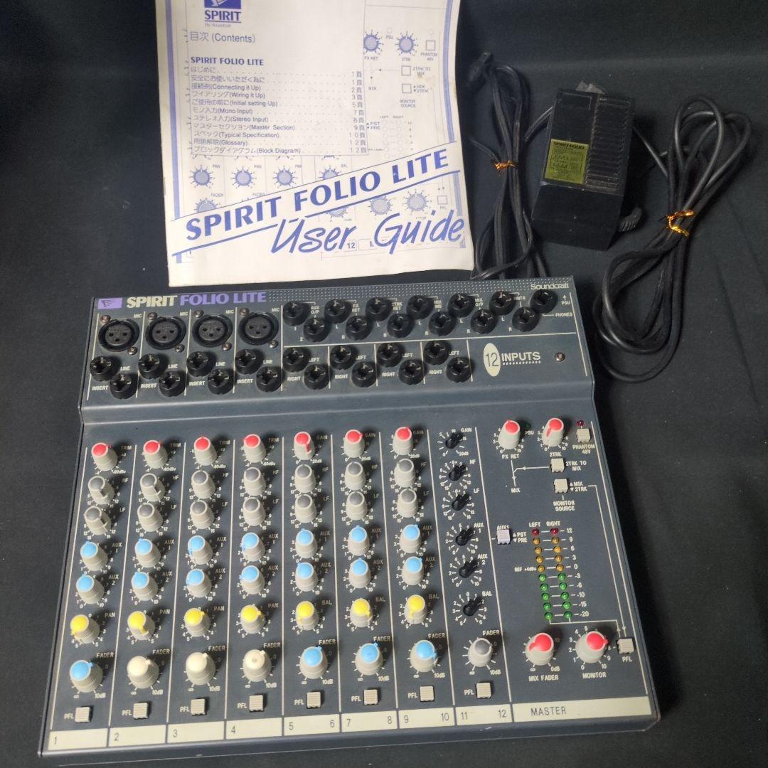 配信機器・PA機器・レコーディング機器 Soundcraft SPIRIT FOLIO LITE