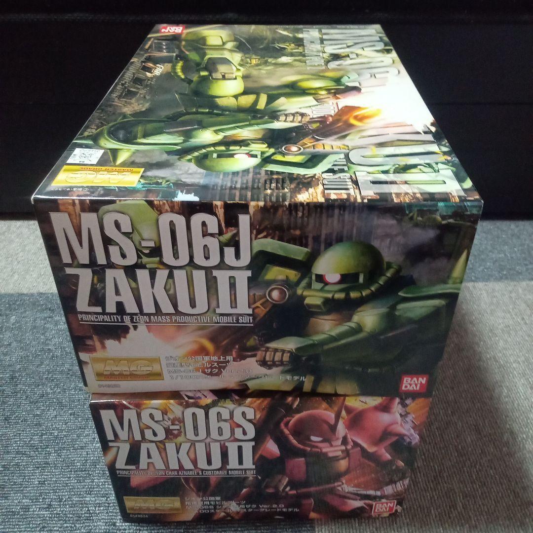 新品 MG MS-06J ザク II MS-06S シャアザク　2体セット未使用