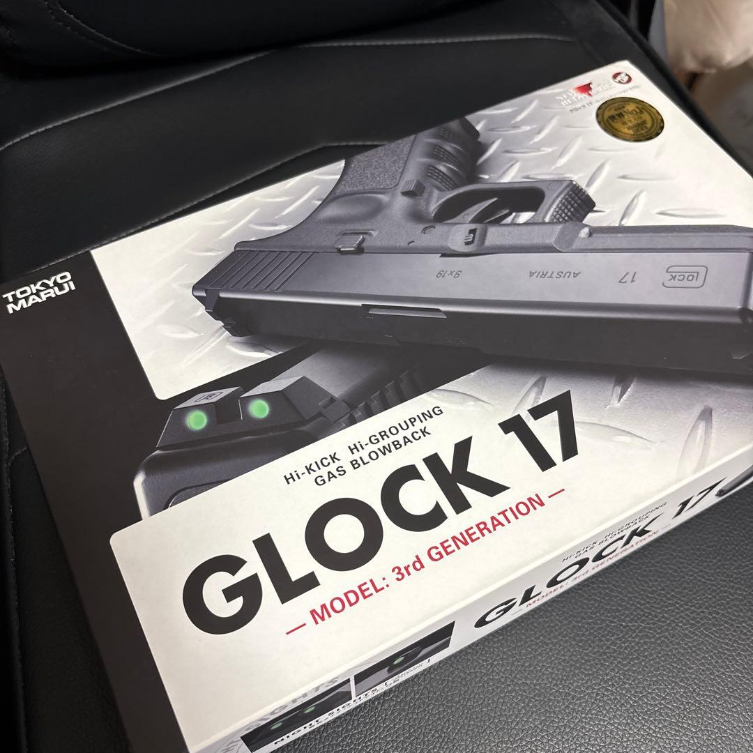 GLOCK 17 3rd Generation ガスブローバック