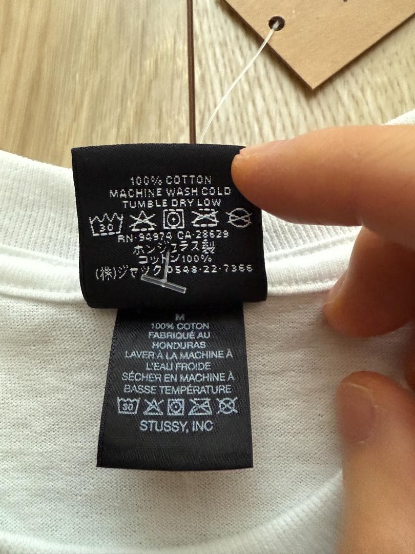 『新品未着用』STUSSY HONOLULU ホワイト Mサイズ