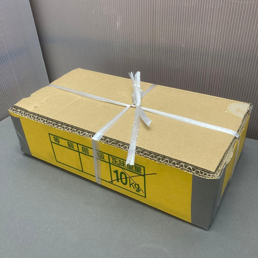 骨董品　青磁　干支　爪楊枝入れ　S128ET